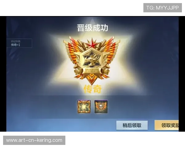 穿越火线 线上赛竞争格局更新，cf线上挑战赛