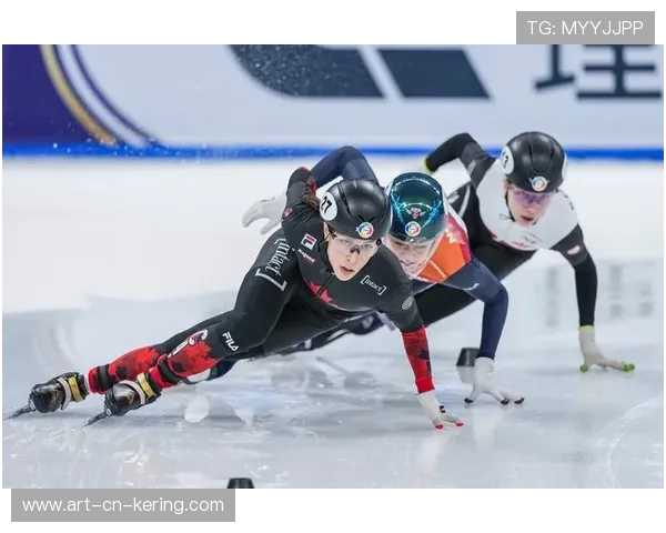 国际短道速滑巡回赛推行青少年安全教育课件