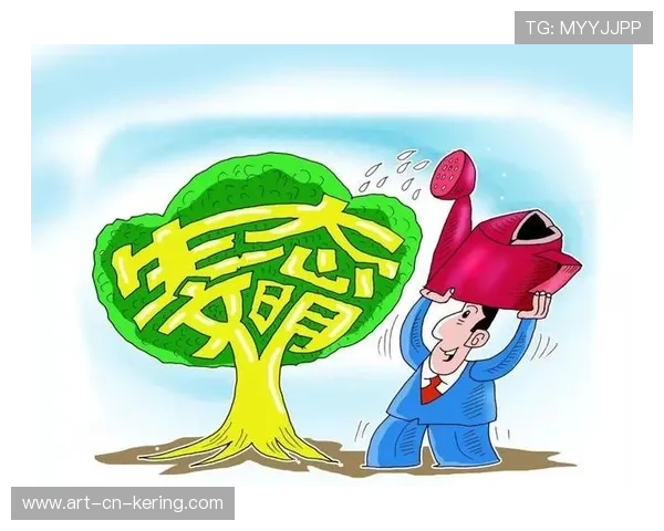 数据表明:以环保为主题的体育公益项目参与度不断提升
